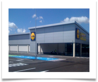 Lidl. Panel Alucobond