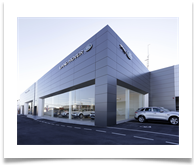 Concesionario Jaguar Sevilla