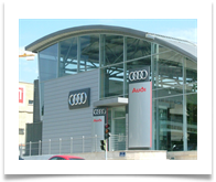 Audi. Panel Alucobond